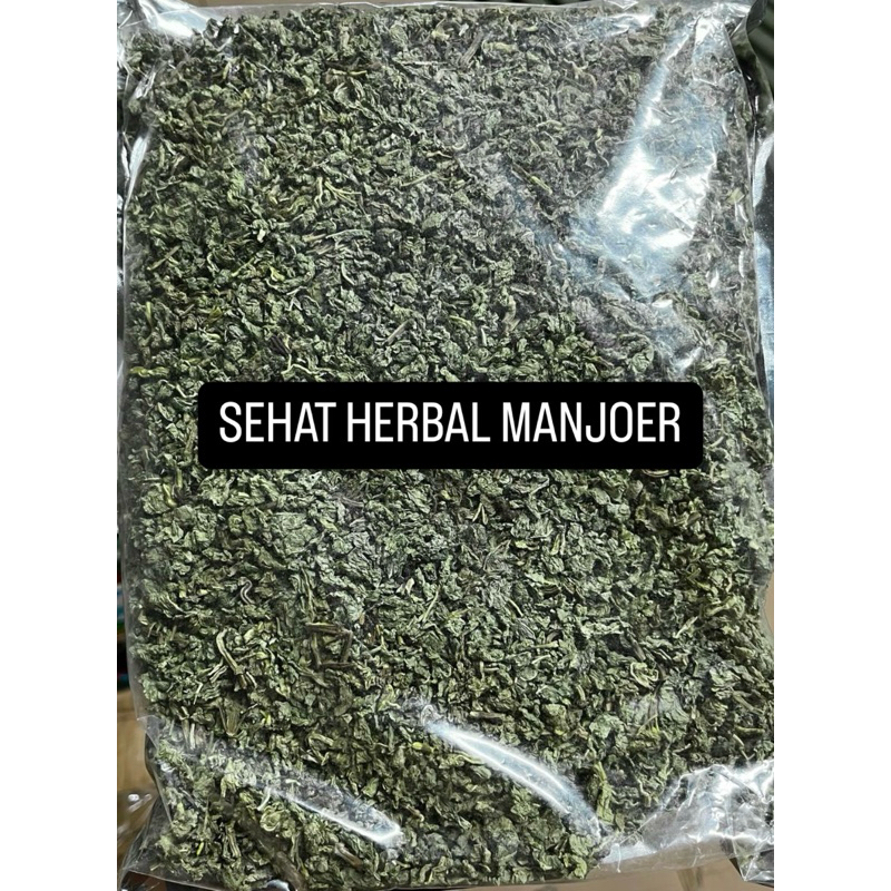 

Tea Mint / Peppermint Tea / Teh Peppermint Dried Mint Leaves Daun Teh Mint / 1 kg Sangat Wangi!