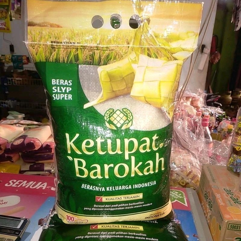 

beras ketupat barokah 5 kg