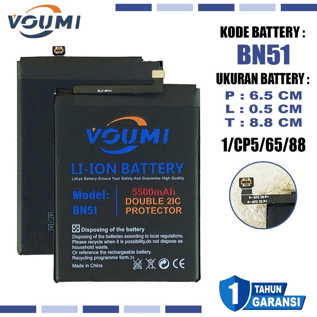 Baterai Battery VOUMI Double IC Power high Capacity Xiaomi BN51 Compatible Hp Redmi 8 / 8A / 8A Pro