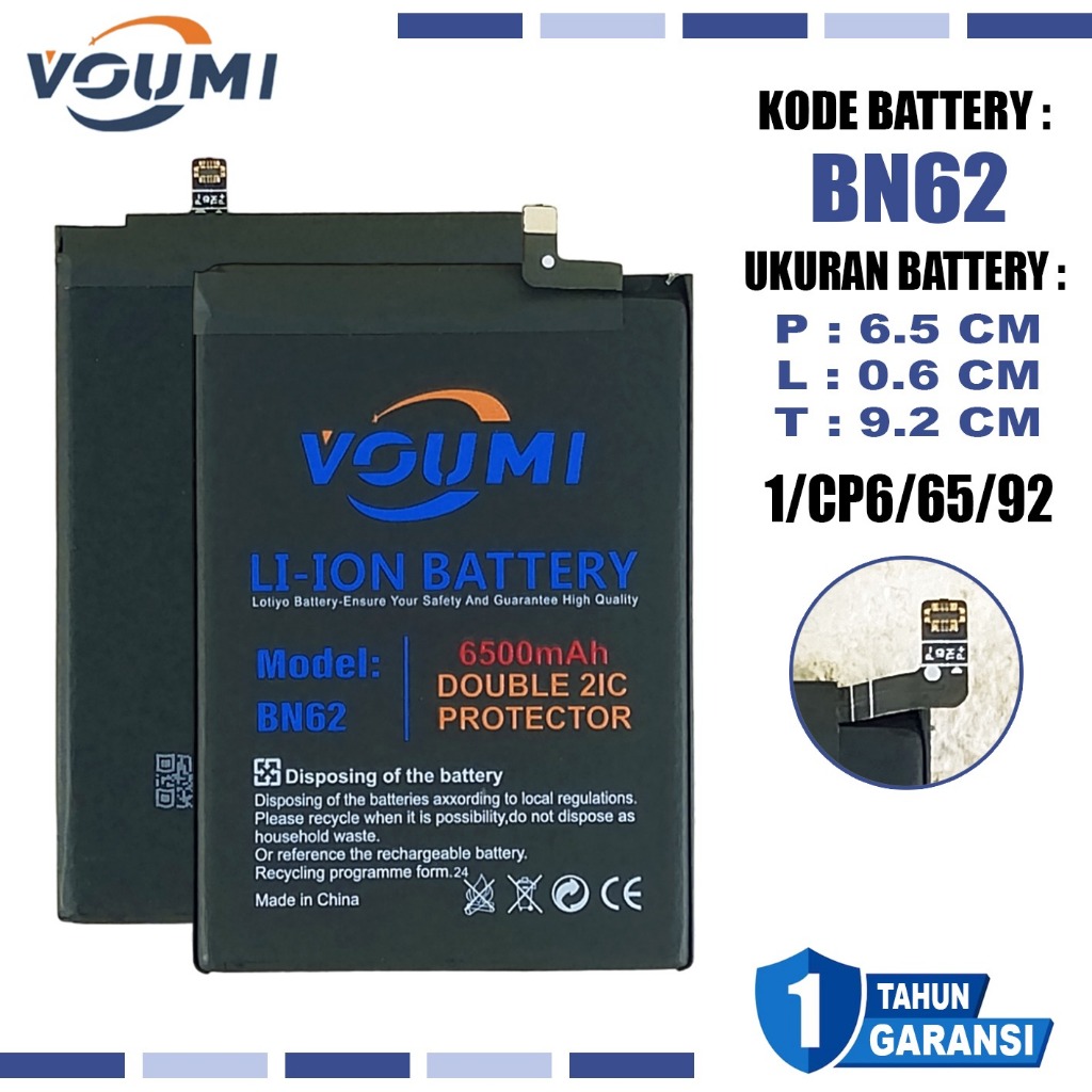 Baterai Battery VOUMI Double IC Power high Capacity Xiaomi BN62 Compatible Hp Redmi 9T / Pocophone P