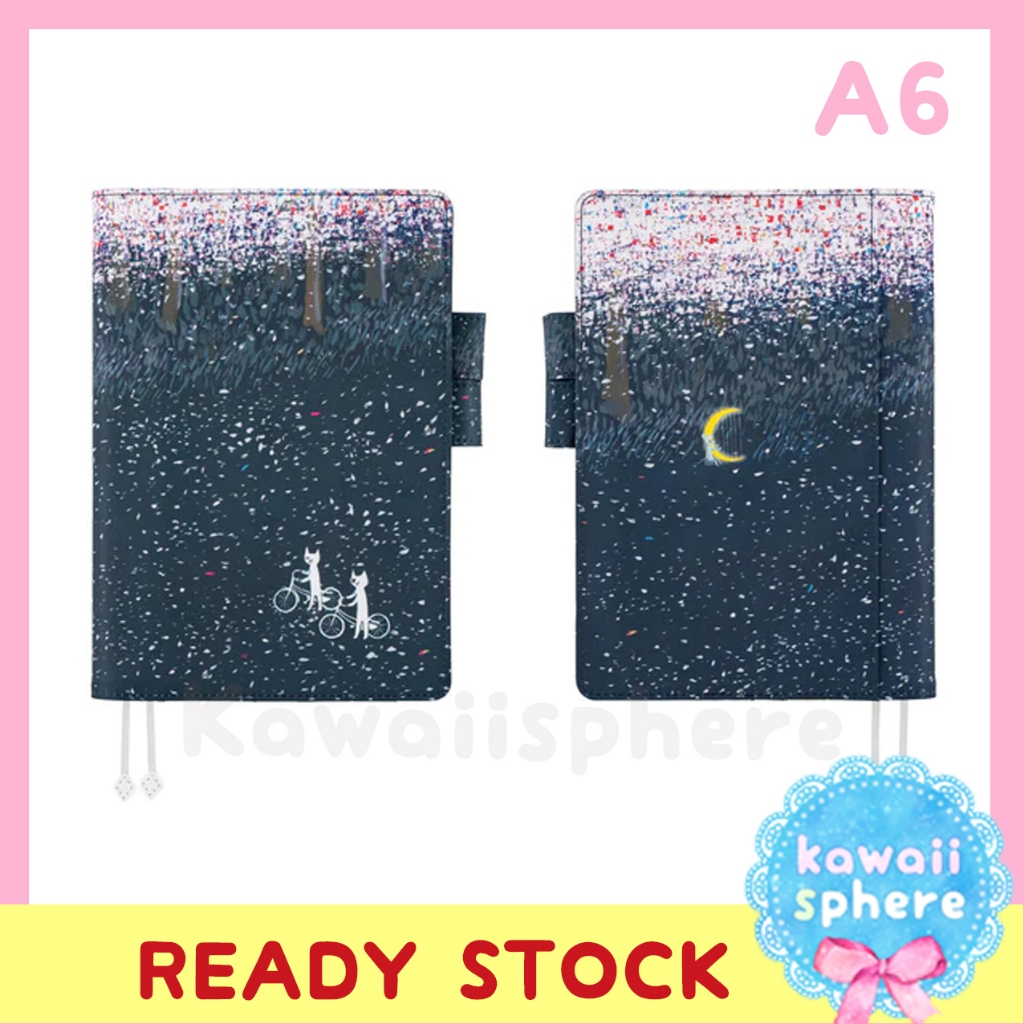 

Hobonichi A6 Cover (Only) | Hiroko Kubota - The Tone of Illuminated Flowers | Hobonichi 2025 Cover Series