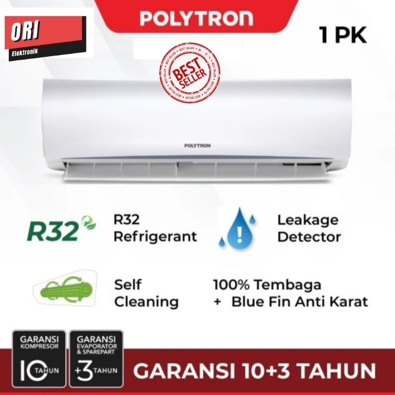 POLYTRON AC DELUXE 2 1 PK PAC-09VH