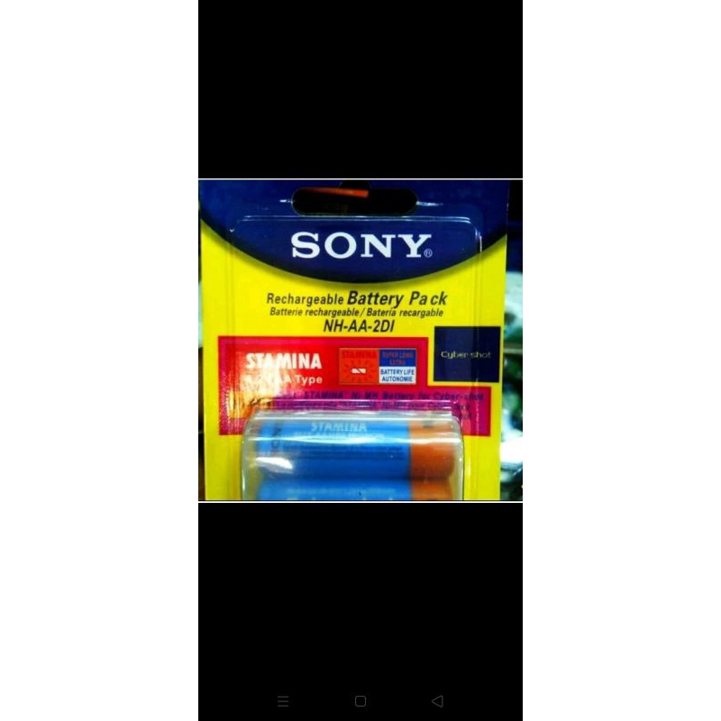 Baterai / Battery / Batre / Batrei Sony Stamina AA Charger 3000 Mah Isi 2 Batrey ORI