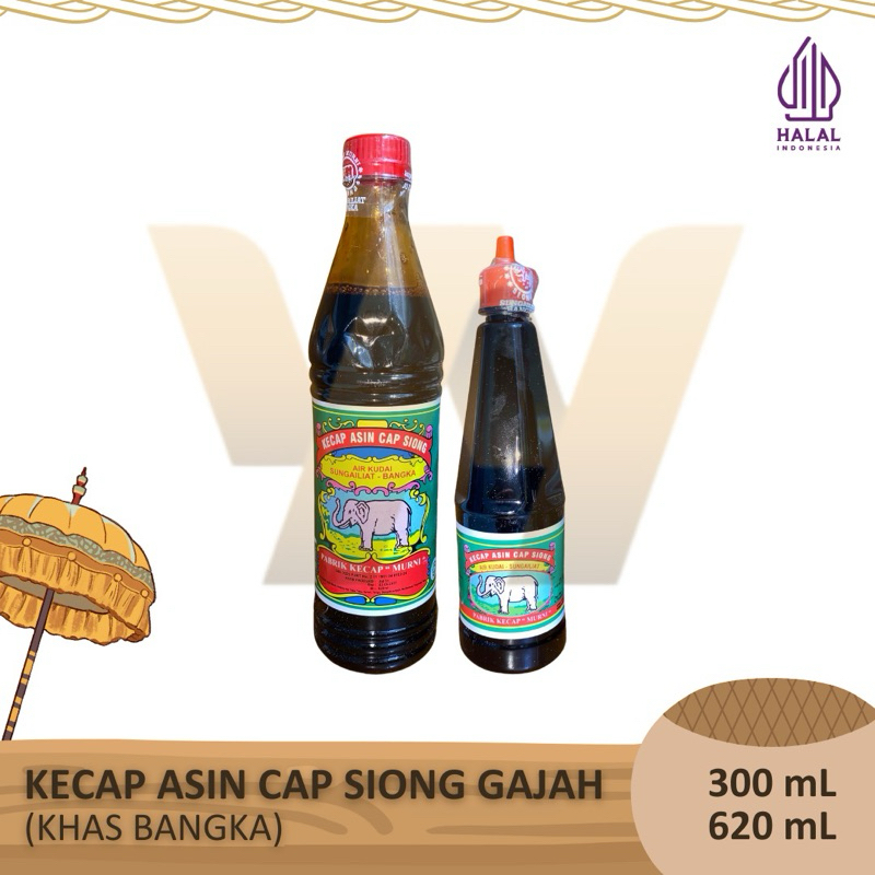 

Kecap Asin Cap Siong Gajah Khas Bangka