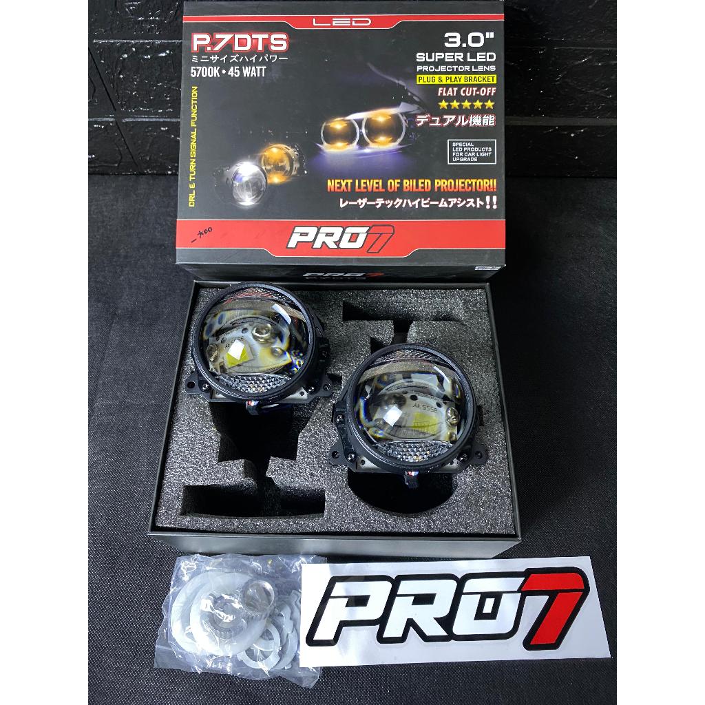 PRO7 P.7DTS 3 INCH BILED PROJECTOR