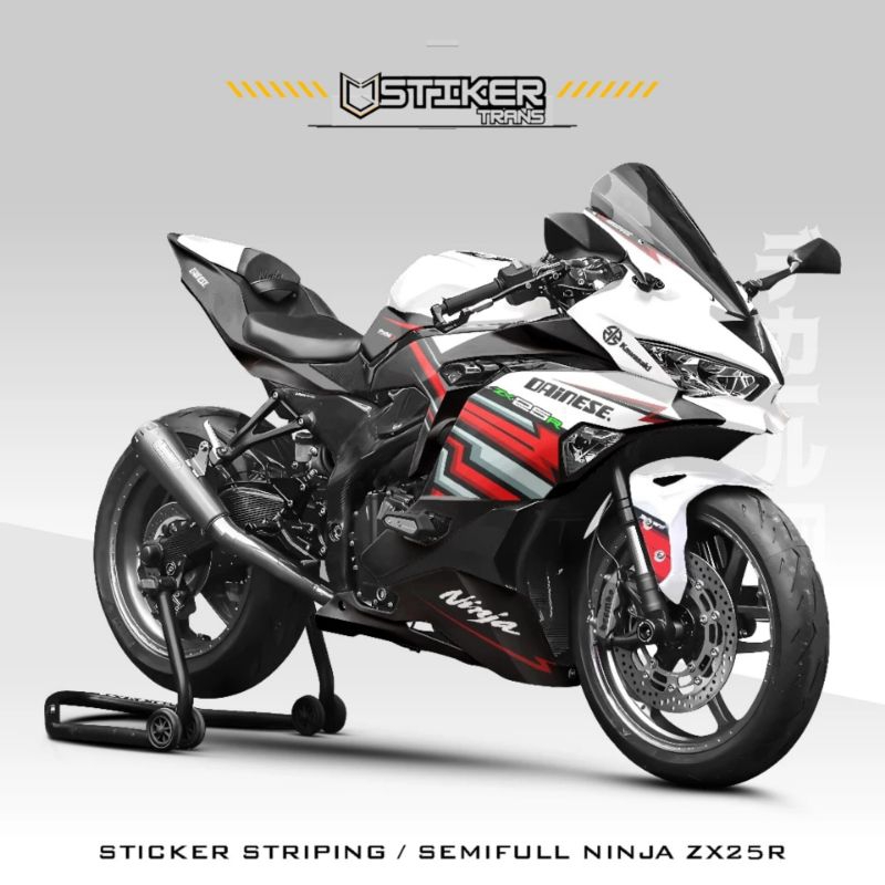 STRIPING SEMIFULL NINJA ZX25R / MOTIF 21 KAWASAKI NINJA ZX25R /  STIKER MOTORCYCLE / VARIASI NINJA Z