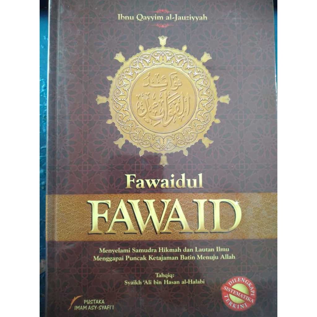 Fawaidul Fawaid
