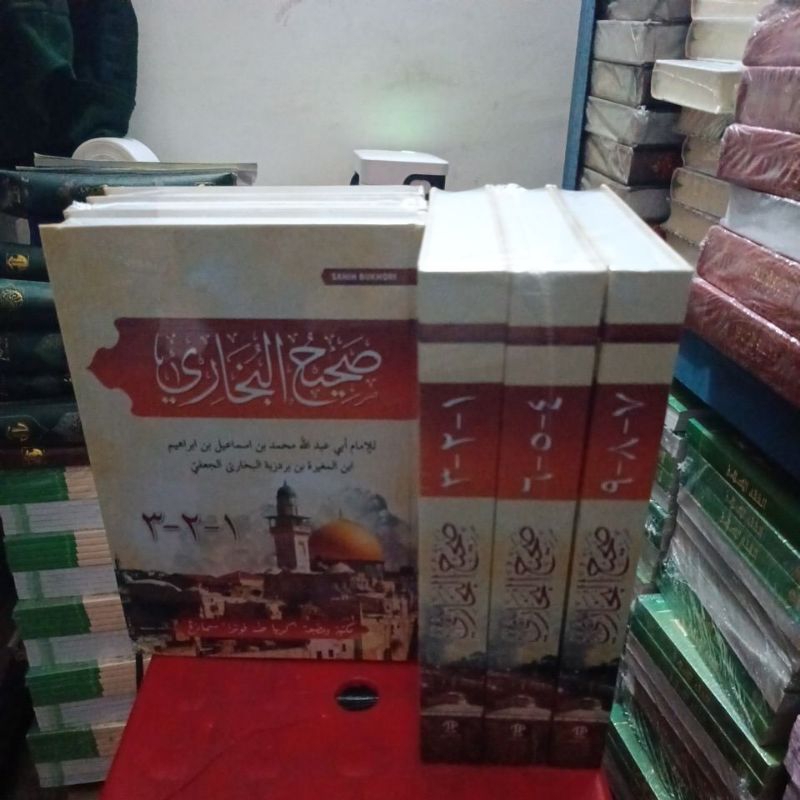 Kitab Sahih Bukhori 3 Jilid Kertas Putih(Toha Putra)