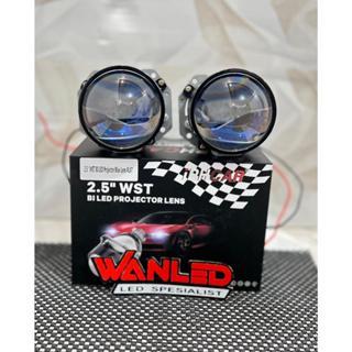 BILED WST IPHCAR 2.5 ORIGINAL BILED PROJECTOR LENS HARGA PROMO TERMURAH GARANSI 1 TAHUN