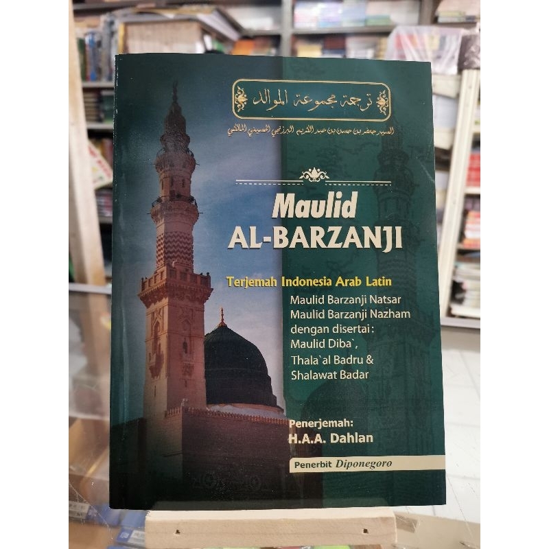 terjemah Maulid Al-Barzanji HVS. penerbit Diponegoro