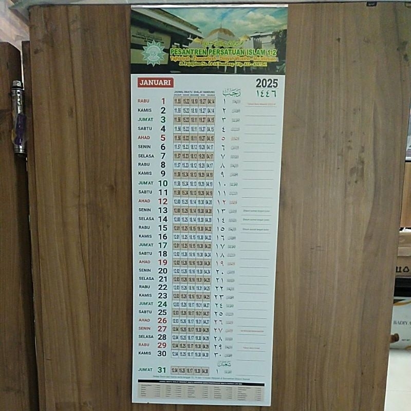 

Kalender Persatuan Islam dan Kalender Risalah 1446 H/2025 M dilengkapi dengan Jadwal Shalat dan Kalender Hijriyah 1446 H