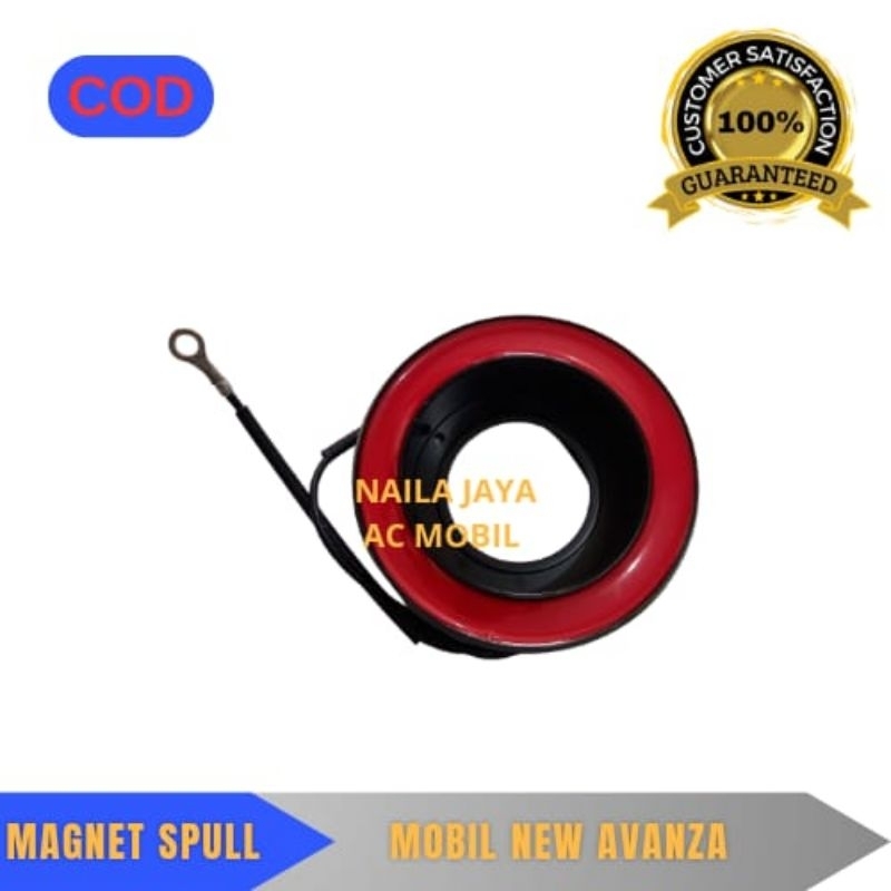 MAGNET SPULL KOMPRESOR AC MOBIL NEW AVANZA .VELOZ.AGYA.AYLA.SIGRA.CALYA.NEW TERIOS.NEW