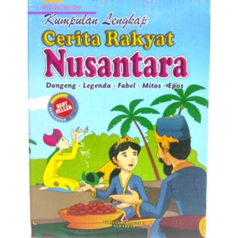 CERITA RAKYAT NUSANTARA
