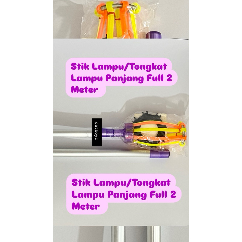 StikLampuPanjangFull2Meter//TongkatLampu//TongkatPenggantiLampu