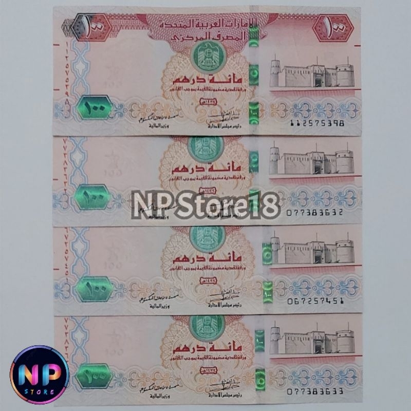 Souvenir Uang Asing Kuno Arab Emirate 100 Dirham