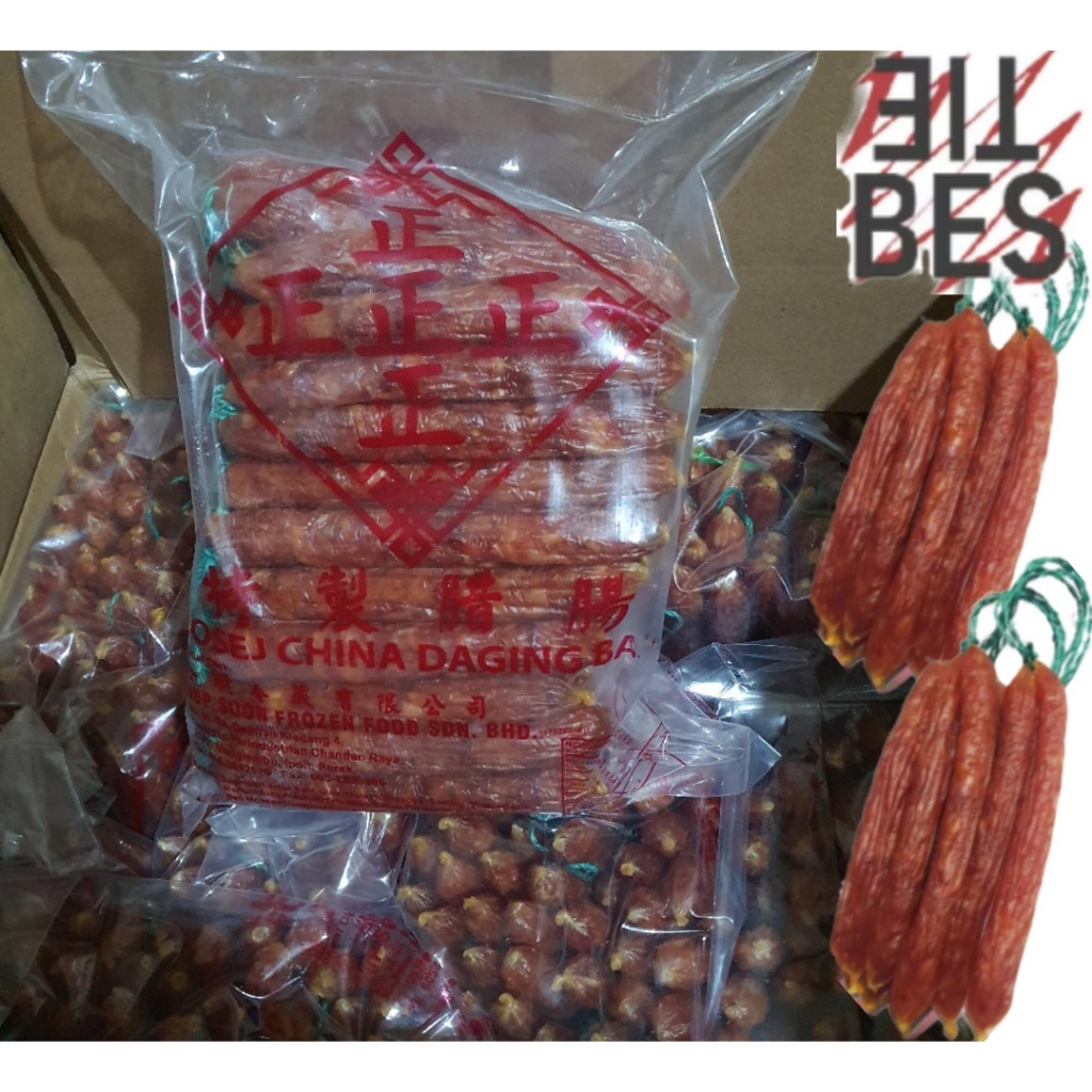 

BESTIE Lapchiong Babi | Lapchong | Sosis Babi Merk Zhen 3kg