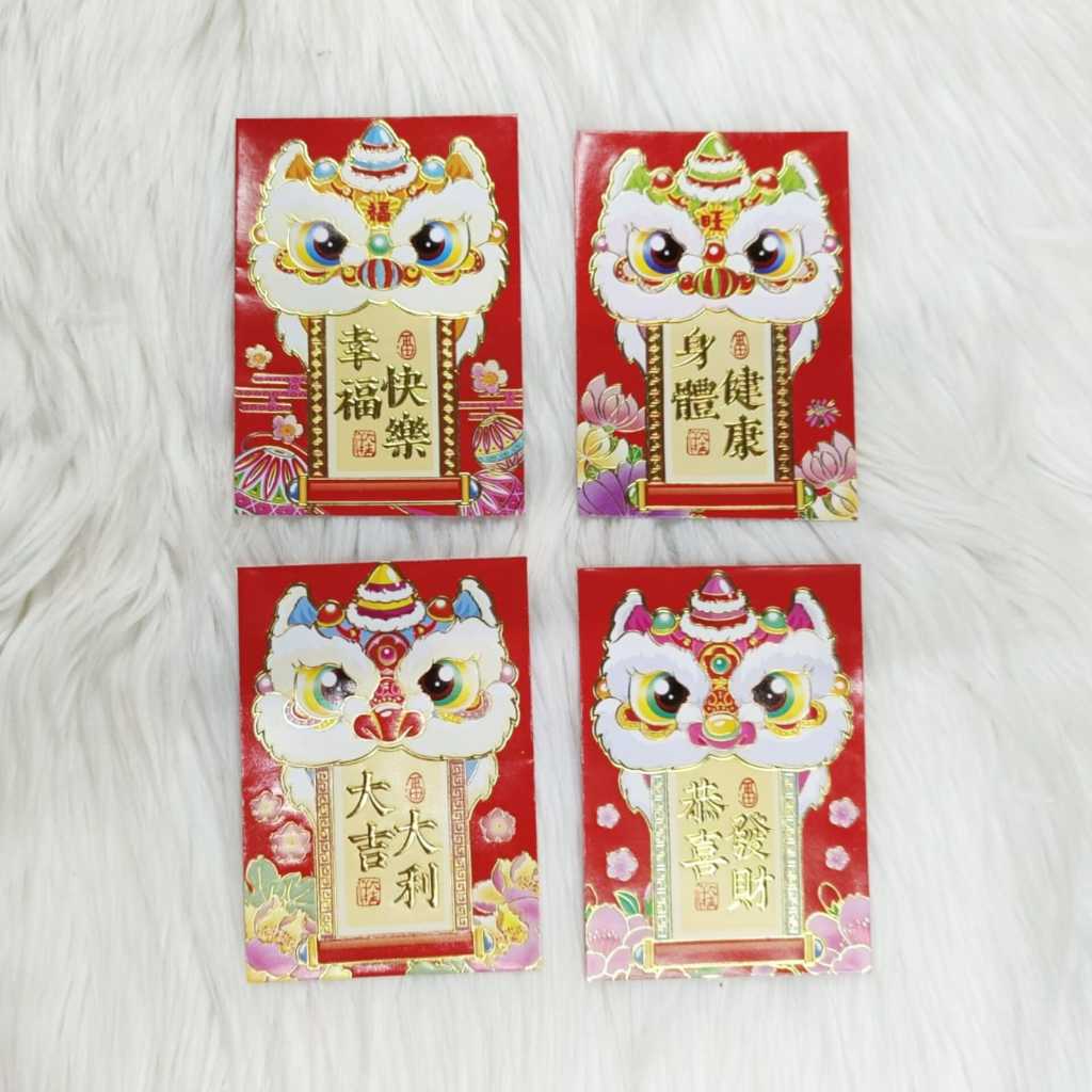 

Angpao Imlek Barongsai 4019 Isi 6 Lembar Motif Sama | Angpau Kertas Sincia Import