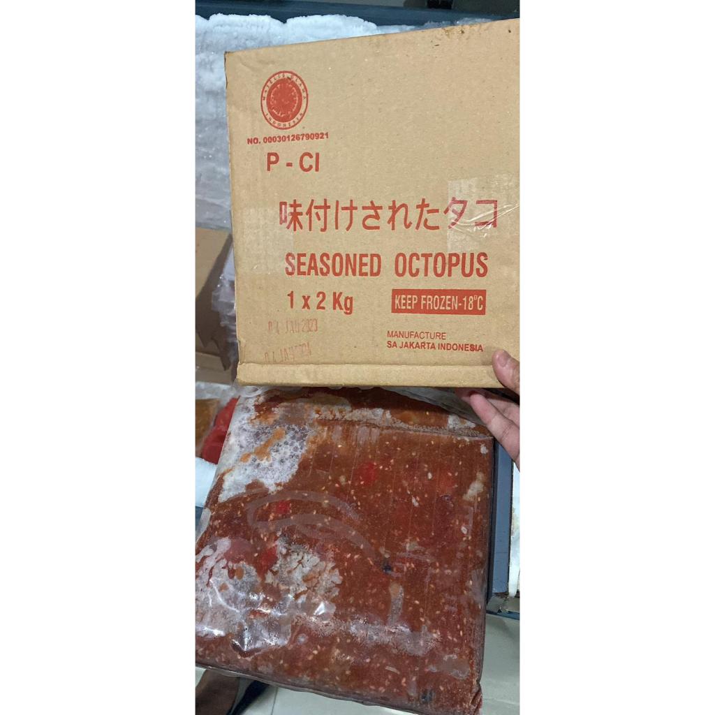 

CHUKA IDAKO 2 Kg / TOPPING SUSHI / BABY OCTOPUS / GURITA MATANG