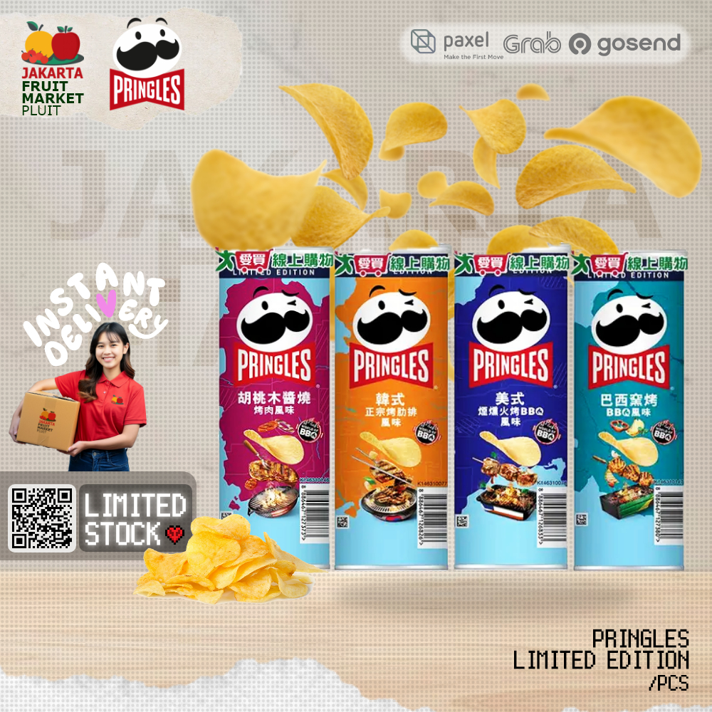 

PRINGLES LIMITED EDITION WORLD OF BBQ KRIPIK KENTANG KERIPIK