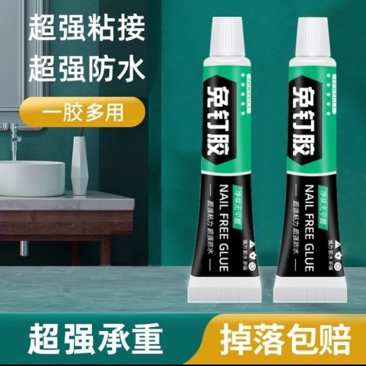 Lem Super Kuat Perekat Cepat Kering untuk Kaca / Kayu / Keramik lem
