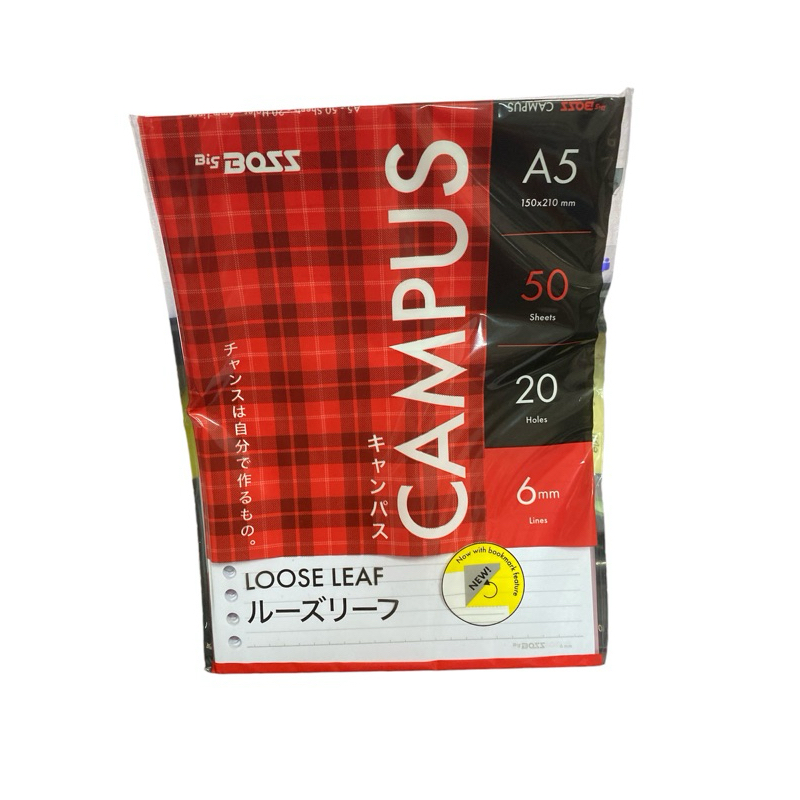 

LOOSE LEAF A5.50 BERGARIS ( BIG BOSS )