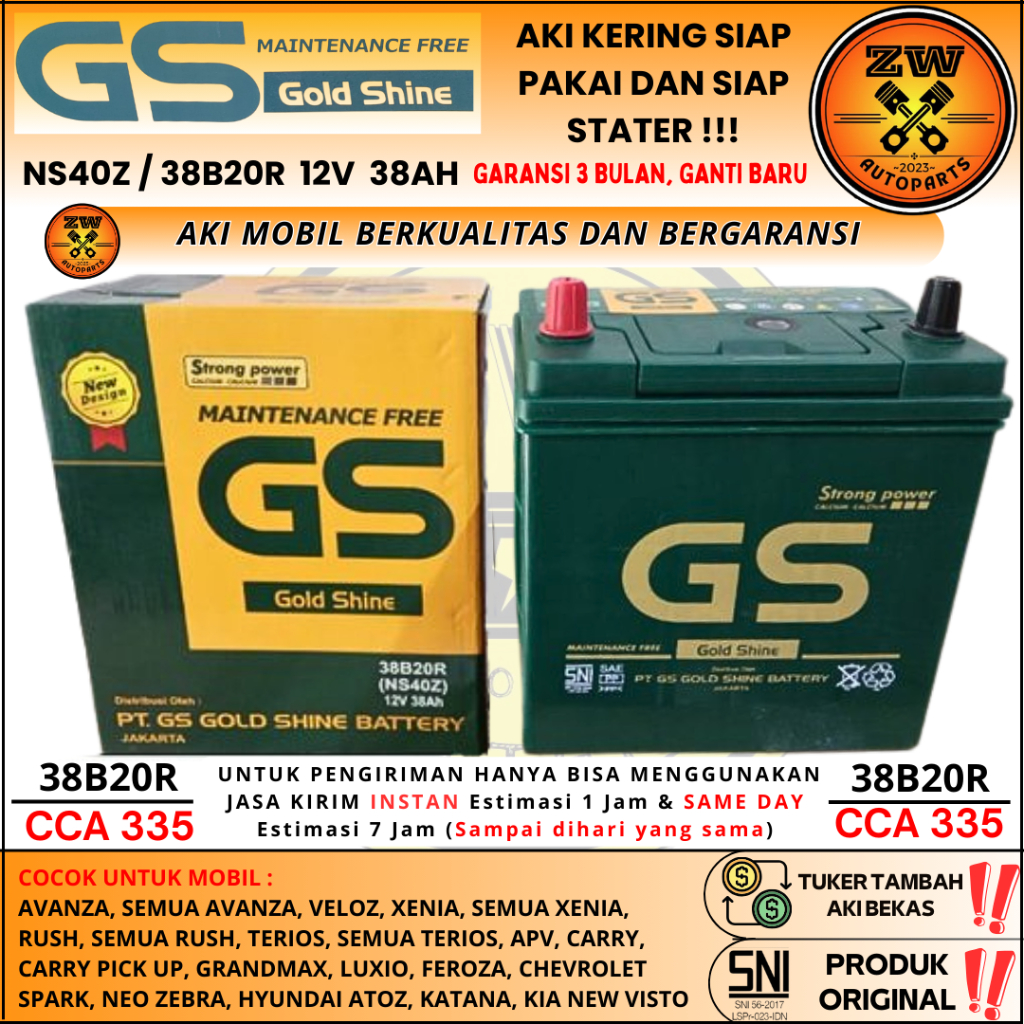 AKI MOBIL XENIA, APV, LUXIO, CARRY, TARUNA NS40Z GS MF 12V 38AH AKI KERING