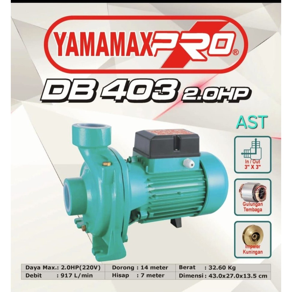 MESIN POMPA AIR CENTRIFUGAL IRIGASI DB 403 2HP | YAMAMAX PRO