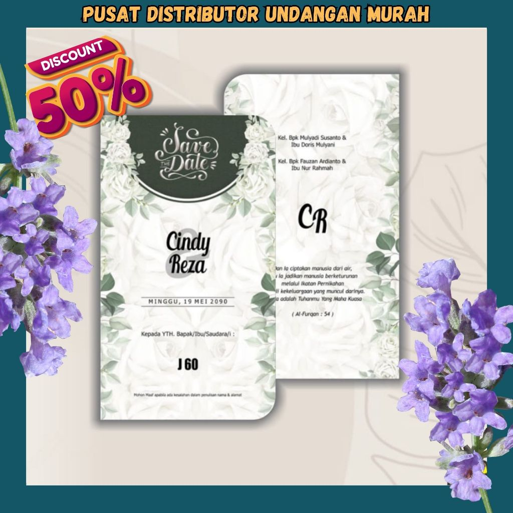 Blangko Undangan Jago 60 | Blangko Undangan Murah | Blangko Undangan | Blangko Kosong | Harga Pabrik