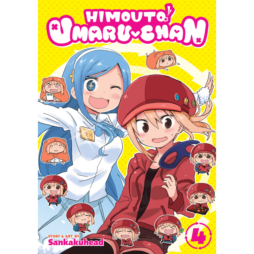 

Himouto! Umaru-chan v04 (Komik / D)