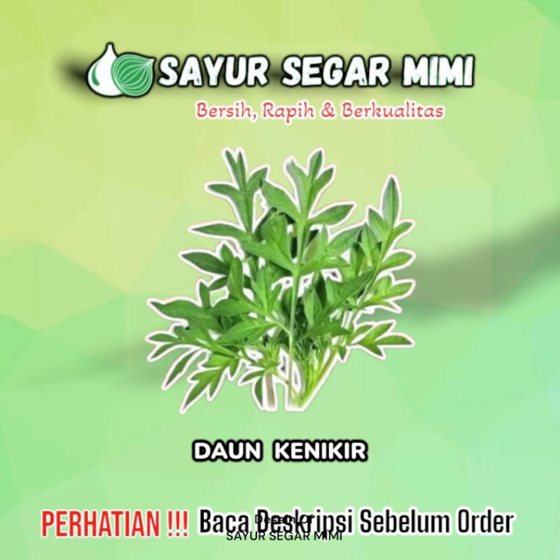 

Daun Kenikir Sayur Kenikir - Sayur Segar Mimi Palembang