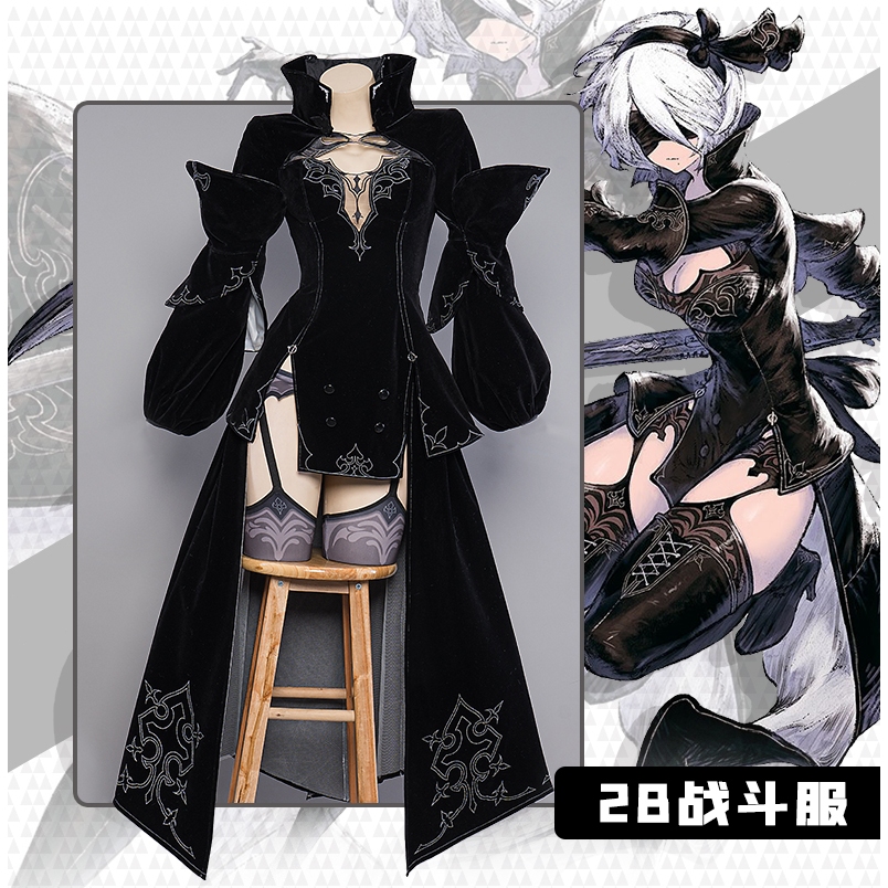 【Uwowo】NieR: Automata cosplay Yurha 2B cosplay Costume and Yurha 2B Wig