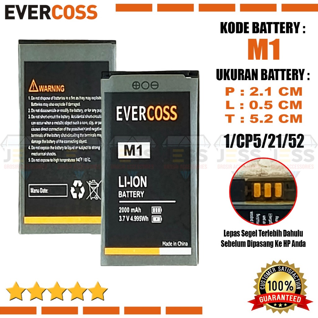 Baterai Battery High Quality Evercoss M1 / Mito 111 BA-00033 / Evercross NCV2 mini M38 / Tiphone T20