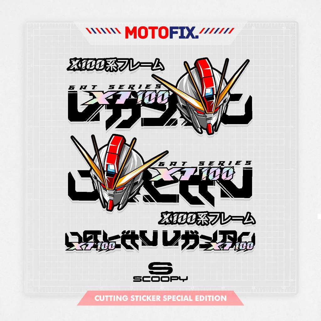 STICKER CUTTING ALL SCOOPY 2010 - 2024 PRESTIGE  / STRIPING SCOOPY/ PRINTCUT / LIS MOTOR / ANIME 10