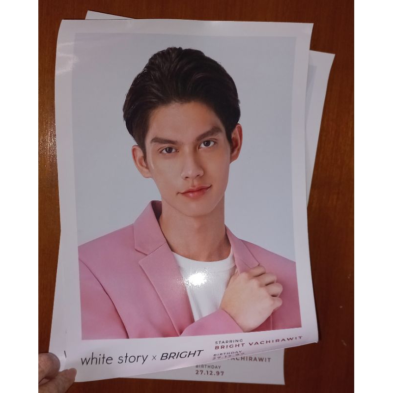 

WTS About Bright Vachirawit