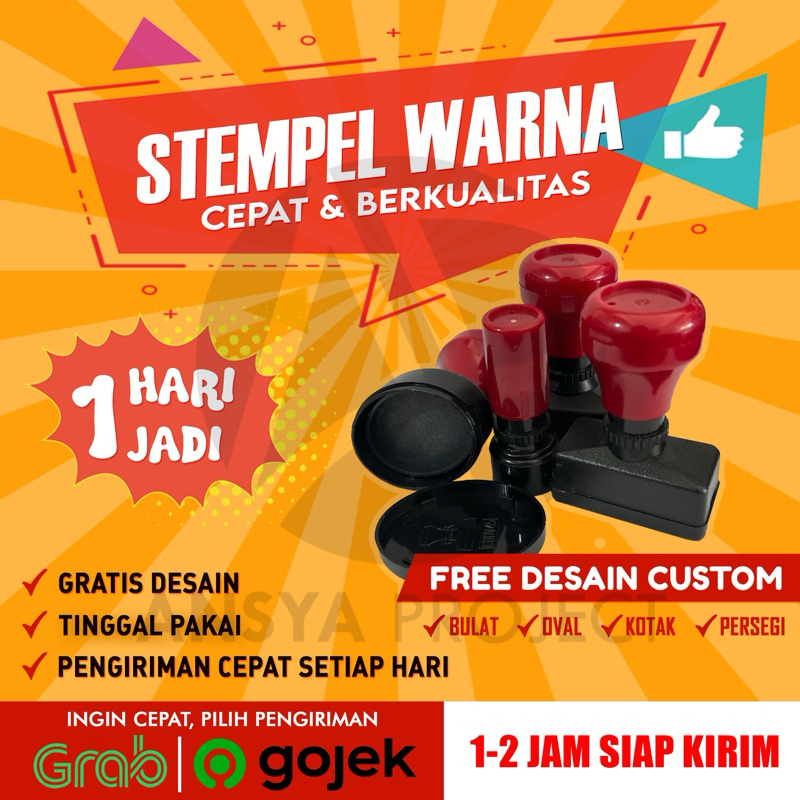 

STEMPEL WARNA FLASH OTOMATIS | CEPAT | EXPRESS
