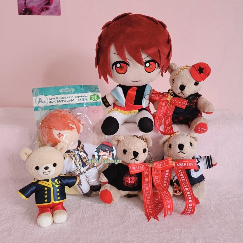Paket Merch Uta no Prince Sama Utapri Ittoki Otoya Combo Ball Chain Plush and Mini Plush