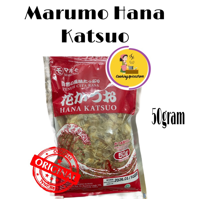 

Marumo Hana Katsuo- Katsuobushi- Bonito Flakes 500gr