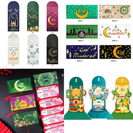 

AMPLOP LEBARAN ANGPAO HARI RAYA IDUL FITRI IED MUBARAK ( isi 6,slot 6,pop up)