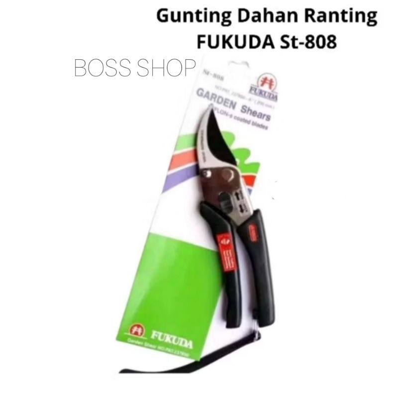 gunting dahan / ranting FUKUDA ST 808