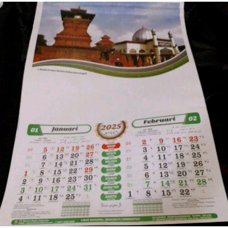 

Kalender 2025 Menara Kudus Al Manak