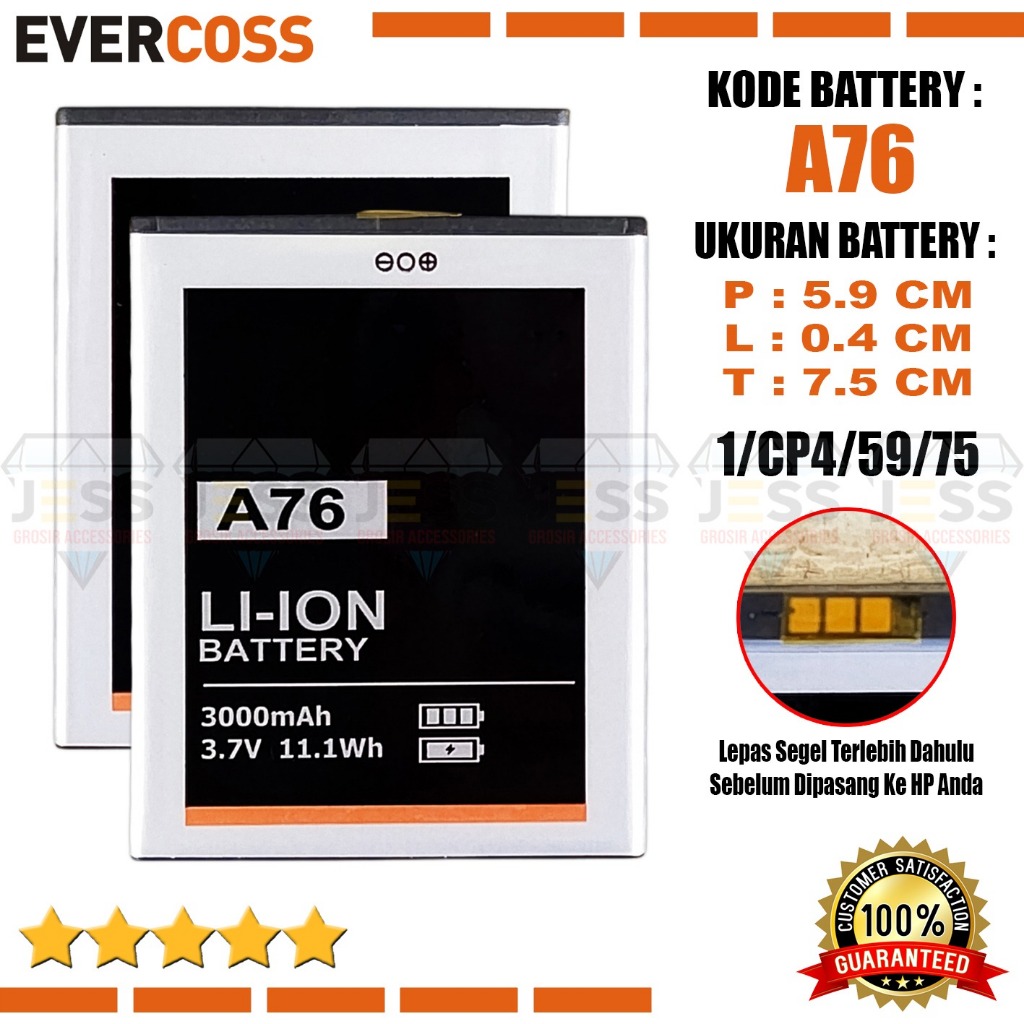 Baterai Battery High Quality Evercoss A76 / cross Winner Y 4G LTE Hp Jadul Ukuran Batre Panjang 5.9c