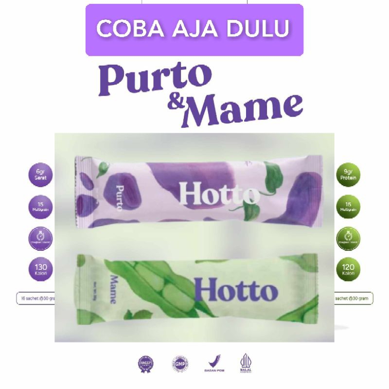 

LIVE XTRA - ECER Trial Sachet Hotto Purto / Hotto Mame Multigrain Oat Sachet