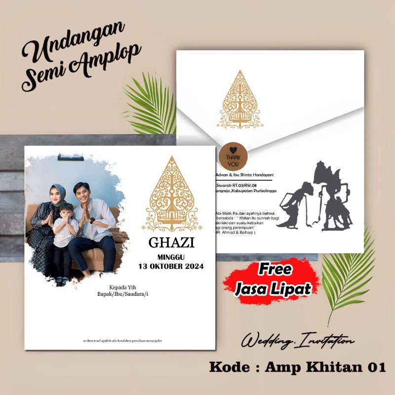 Undangan Khitanan, Gusaran, Peperan semi amplop