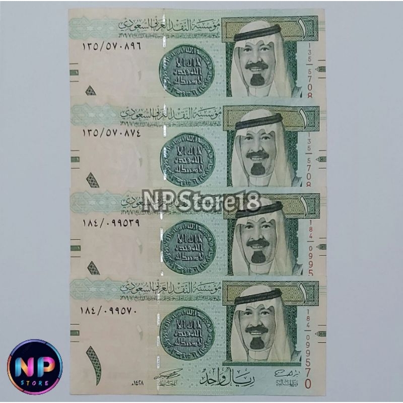 Souvenir Uang Asing Kuno Saudi Arabia 1 One Riyal