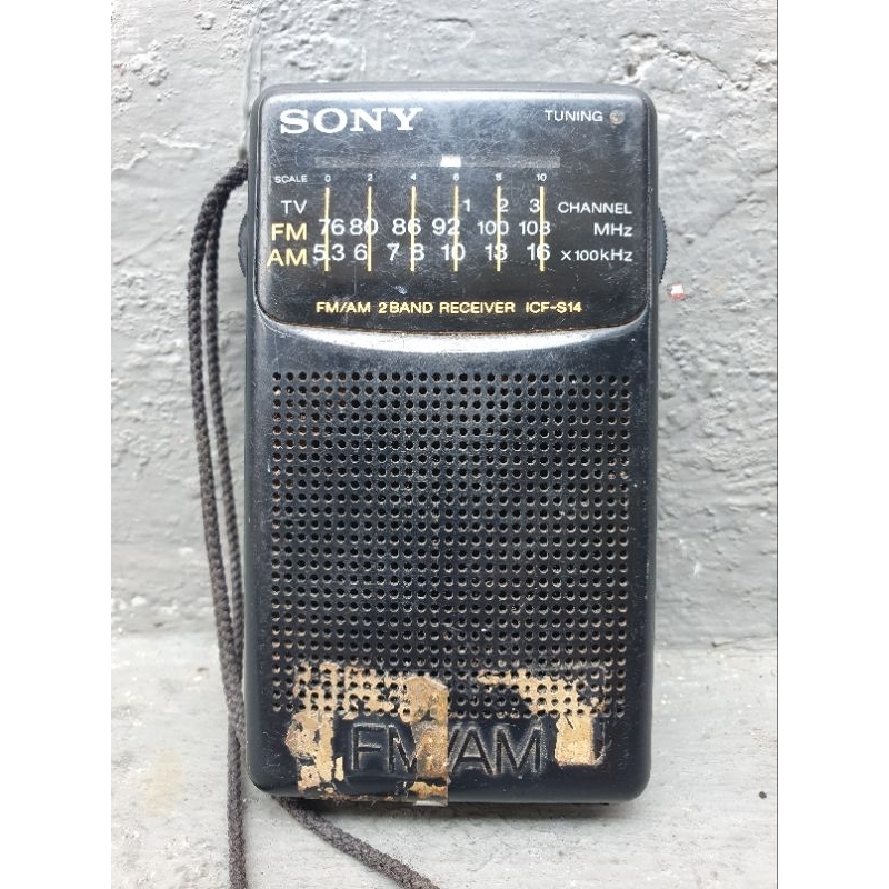Radio Saku SONY ICF-S14