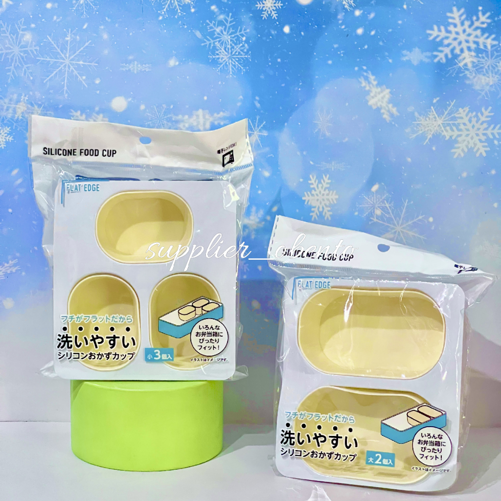 [Seria] Silicone Side Dish Cup Oval Silicone Cup Bento - Wadah Makanan Pendamping Silikon Cup Bento