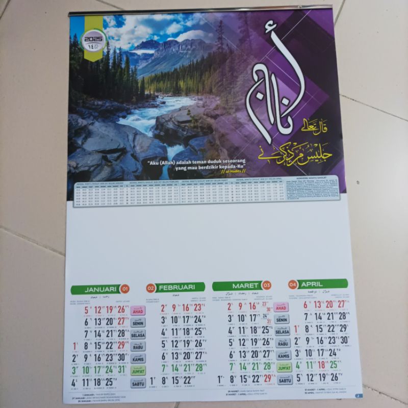 

kalender 2025 Pemandangan Kaligrafi caturwulan