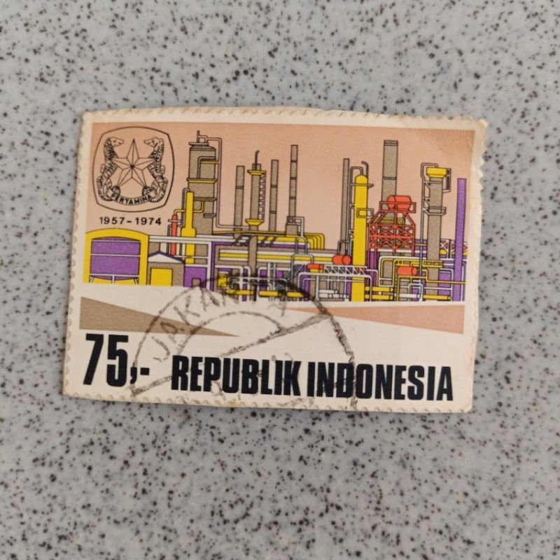 

Perangko Indonesia used Pertamina 1975