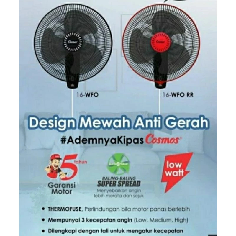 Kipas Angin Dinding Wall Fan Cosmos 16 Inch 16" 16-WFO / 16 WFO / 16WFO / 16-WFO RR / 16 WFO RR