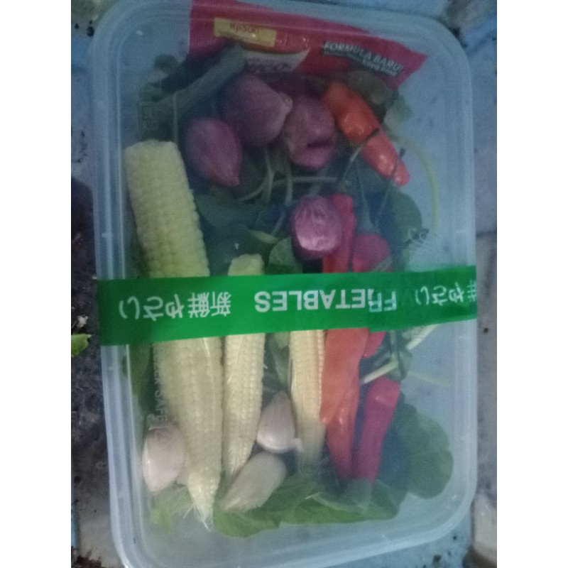 

Paket Sayur Potong Bening Bayam